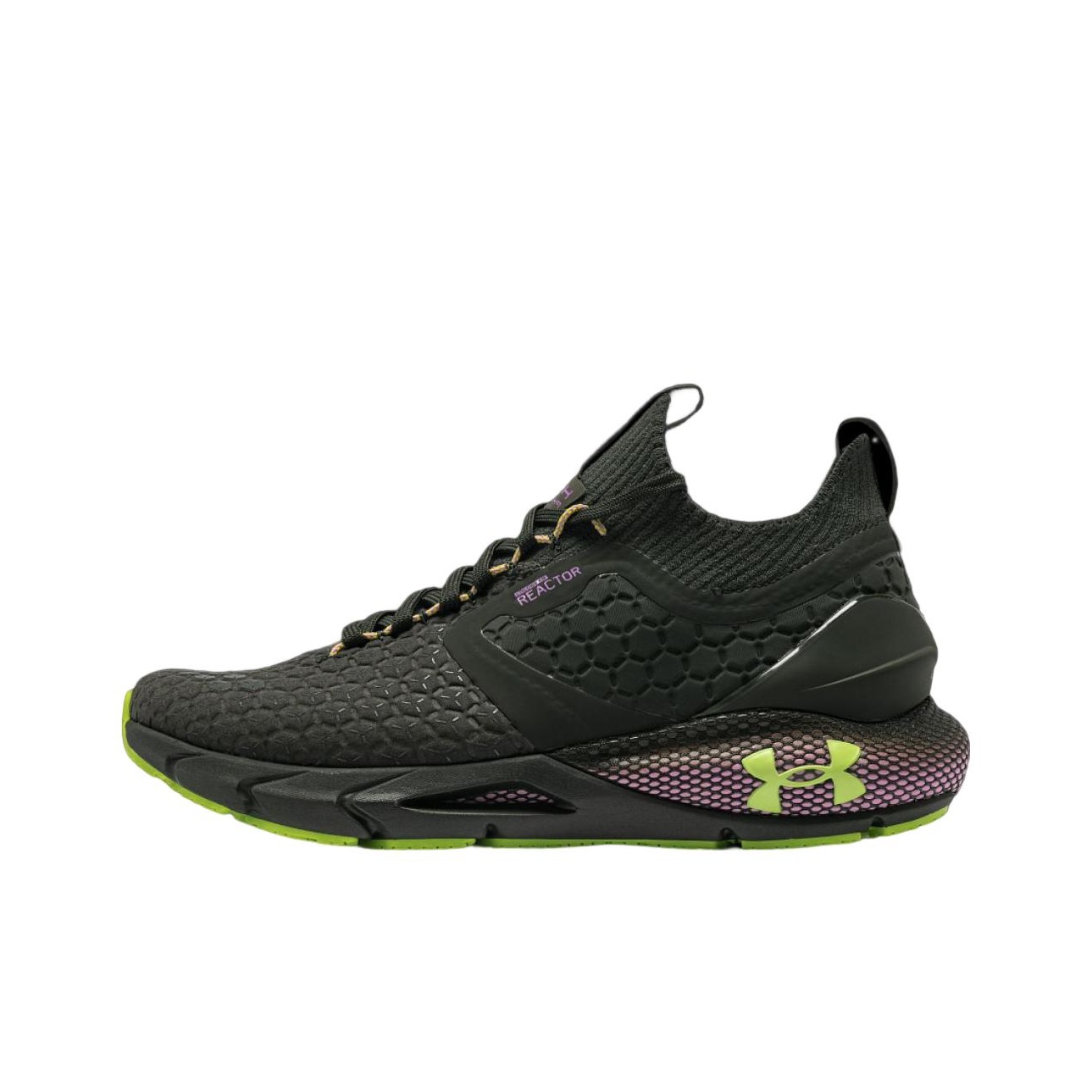 Men Shoes Under 300 - Scarpe da Corsa Under Armour da