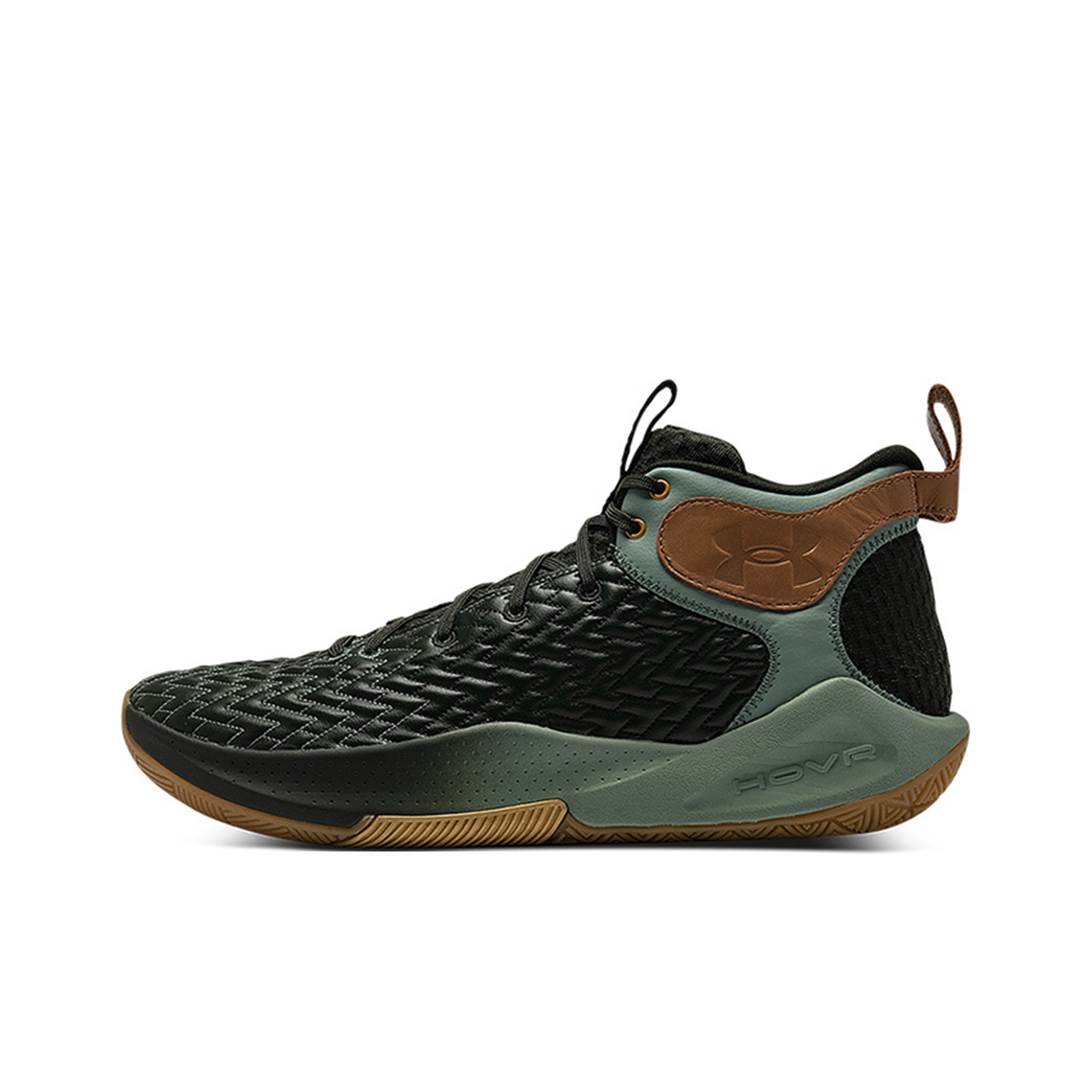 Men Shoes Under 300 - Scarpe da Basket Under Armour Havoc