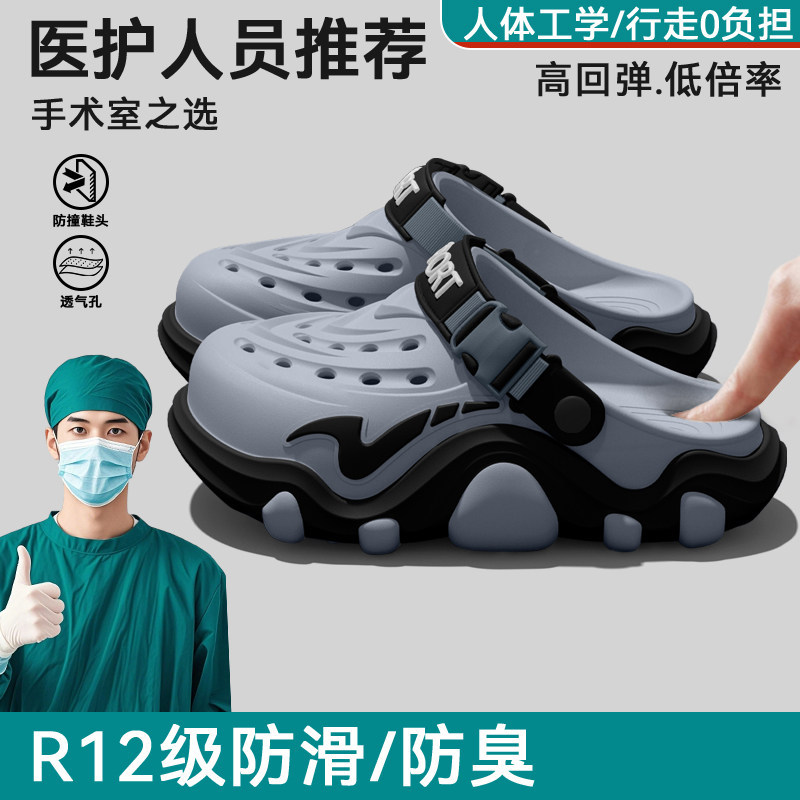 Men'S Shoes Drivers - Ciabatte estive da uomo per sala