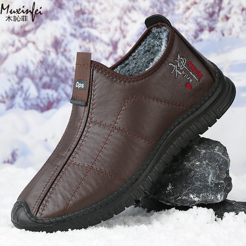 Men'S Shoes Temu - Scarpe invernali da uomo in cotone