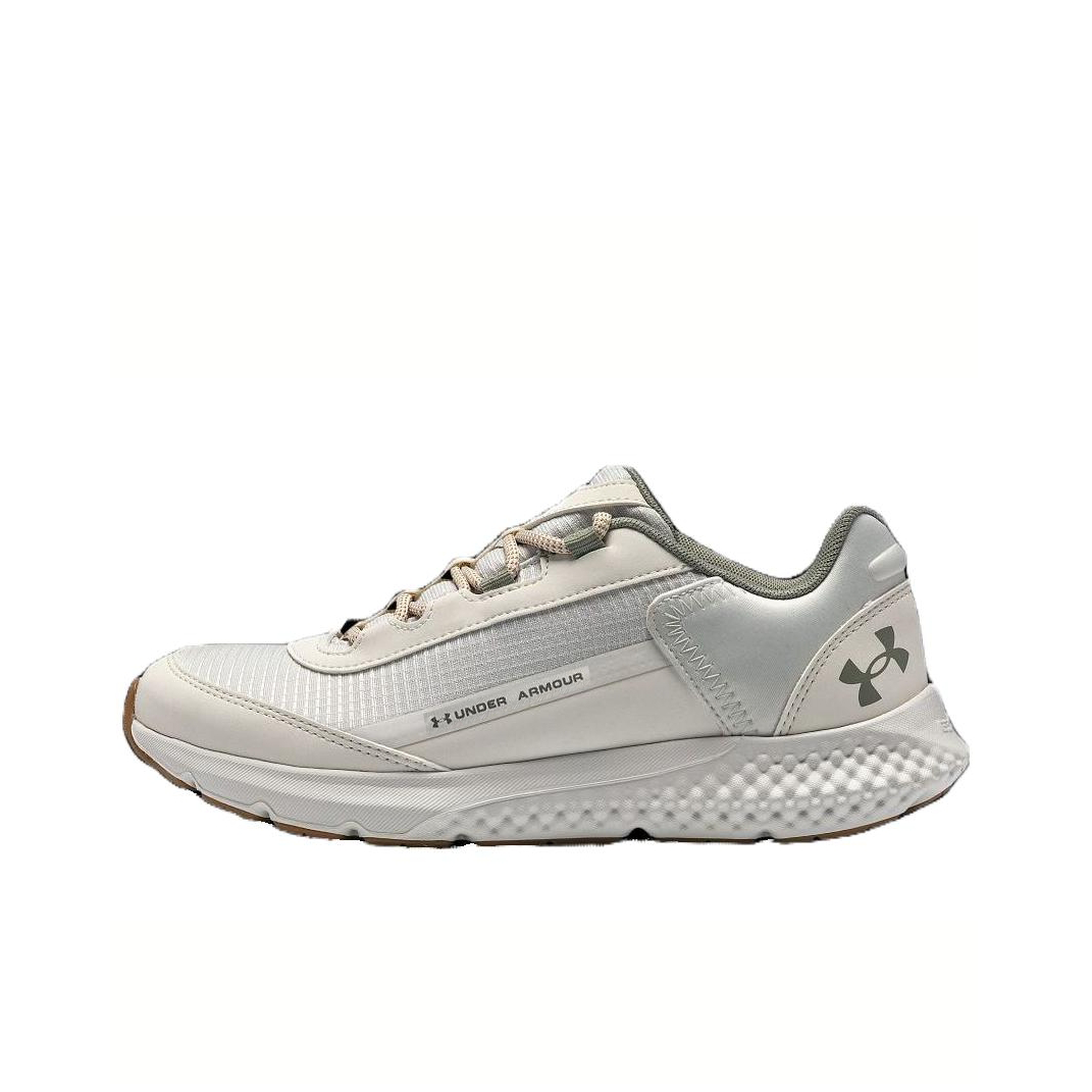 Men Shoes Under 300 - Scarpe da corsa Under Armour SE
