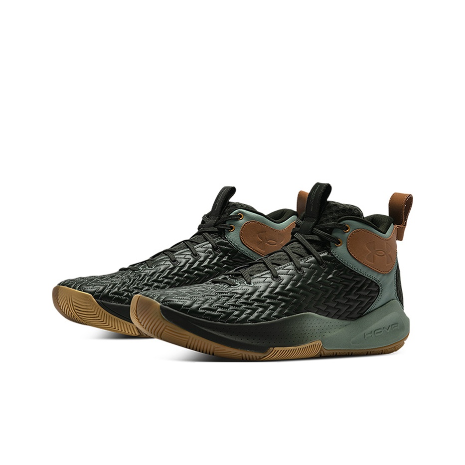 Scarpe da Basket Under Armour  - Men Shoes Under 300 recensione e prezzo