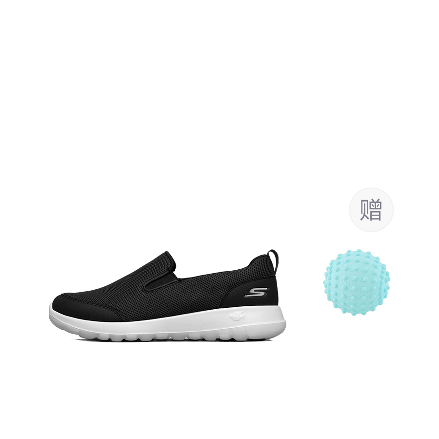 Skechers GO WALK Ma Mesh, Scar - Men Shoes Men recensione e prezzo