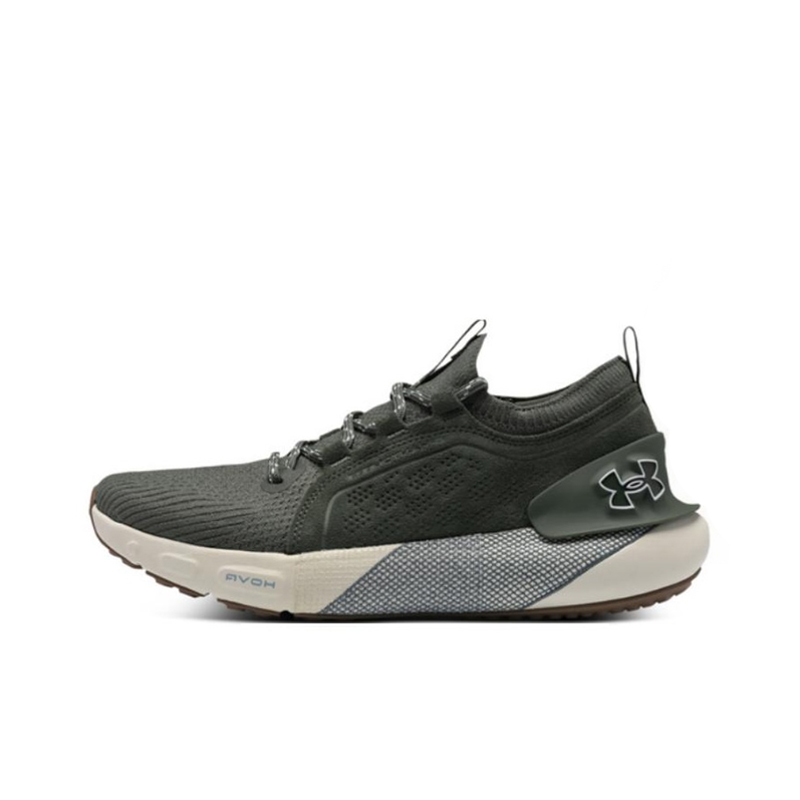 Scarpe da corsa da uomo Under  - Men Shoes Under 300 recensione e prezzo