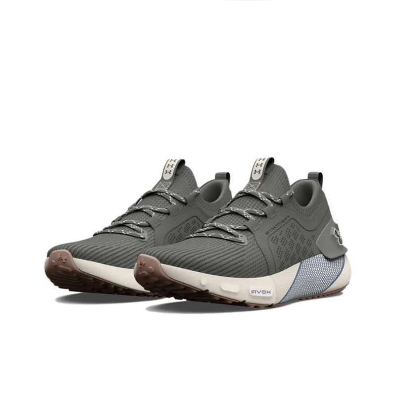 Scarpe da corsa da uomo Under  - Men Shoes Under 300 recensione e prezzo