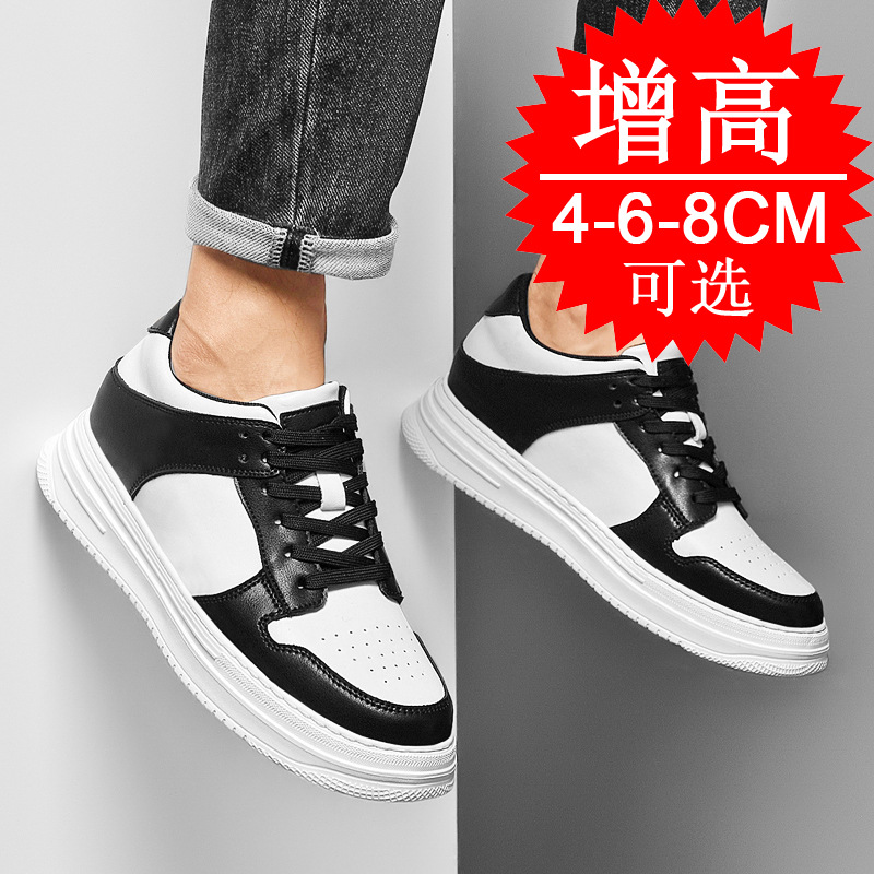 Scarpe da uomo invisibili con  - Men Shoes Size Chart recensione e prezzo