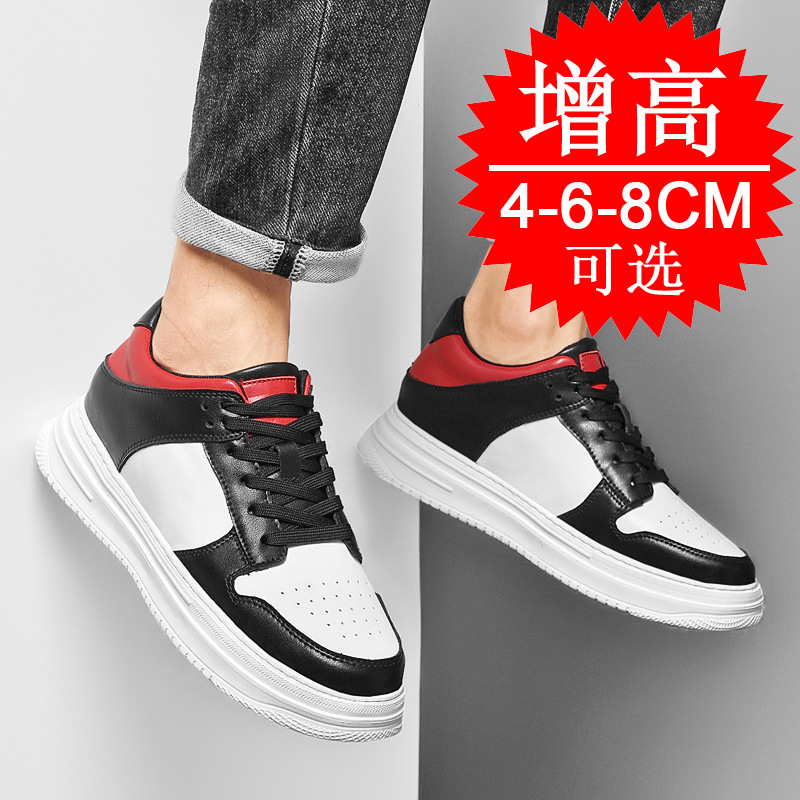 Scarpe da uomo invisibili con  - Men Shoes Size Chart recensione e prezzo