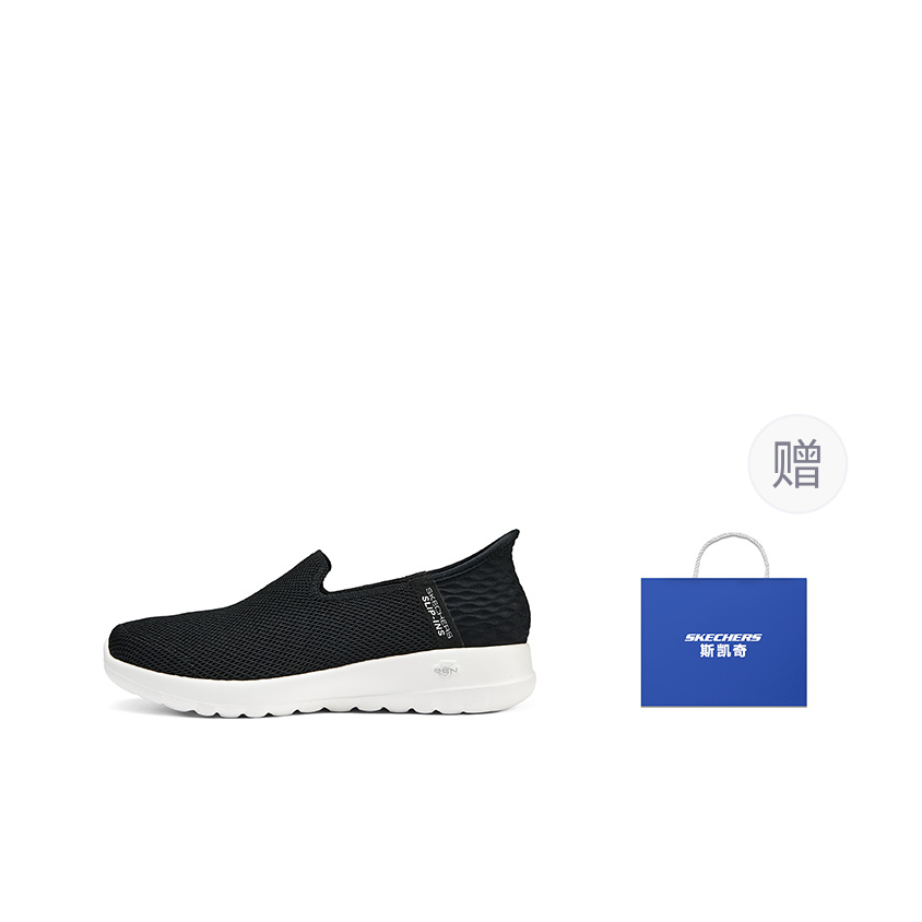 Skechers Scarpe da Passeggio T - Men Shoes Men recensione e prezzo