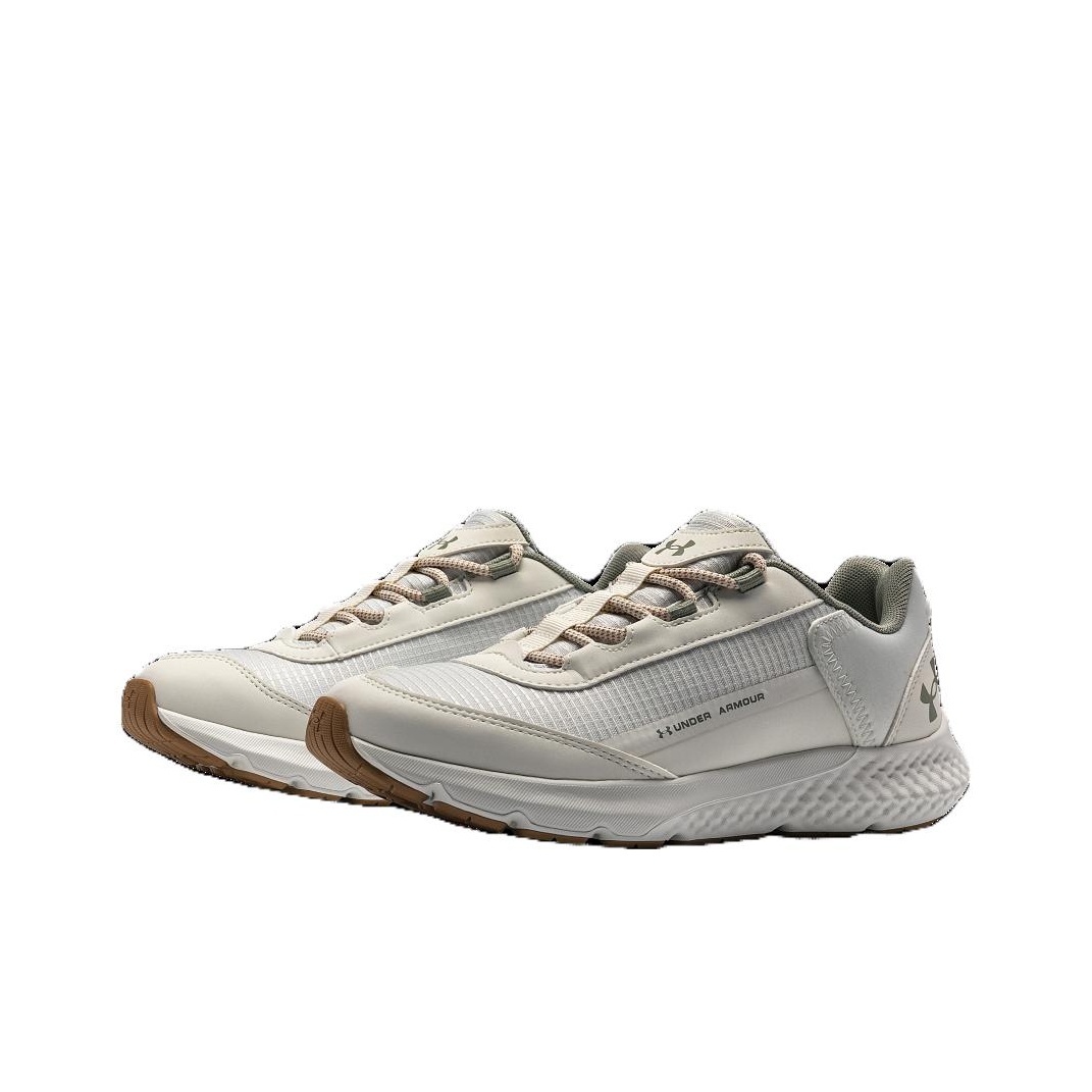 Scarpe da corsa Under Armour S - Men Shoes Under 300 recensione e prezzo