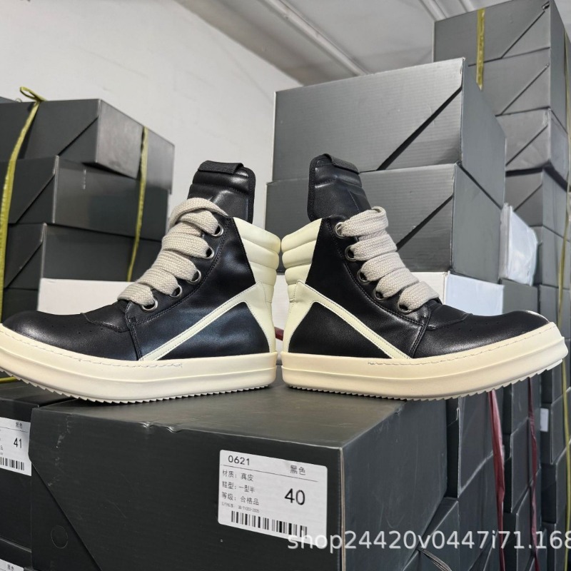 Sneakers Unisex in Vera Pelle  - Men Shoes Eu To Us Size recensione e prezzo
