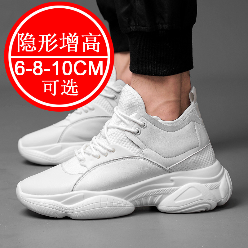 Scarpe invisibili con rialzo d - Men Shoes Size Chart recensione e prezzo