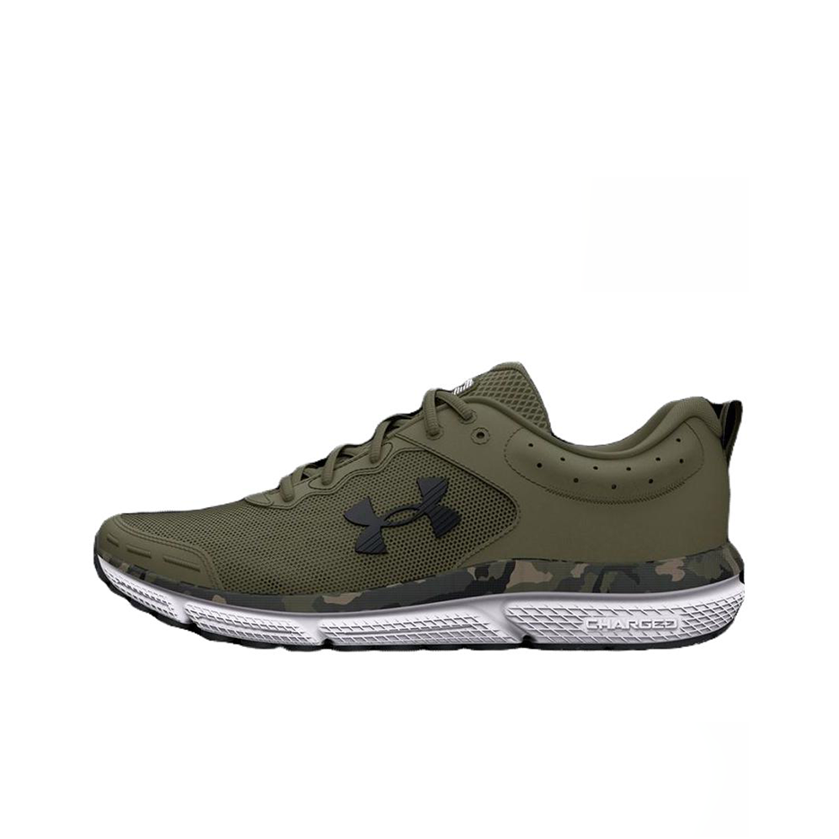 Under Armour Charged Assert 10 - Men Shoes Under 300 recensione e prezzo