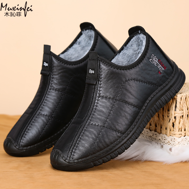 Scarpe invernali da uomo in co - Men'S Shoes Temu recensione e prezzo