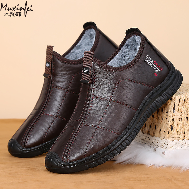 Scarpe invernali da uomo in co - Men'S Shoes Temu recensione e prezzo