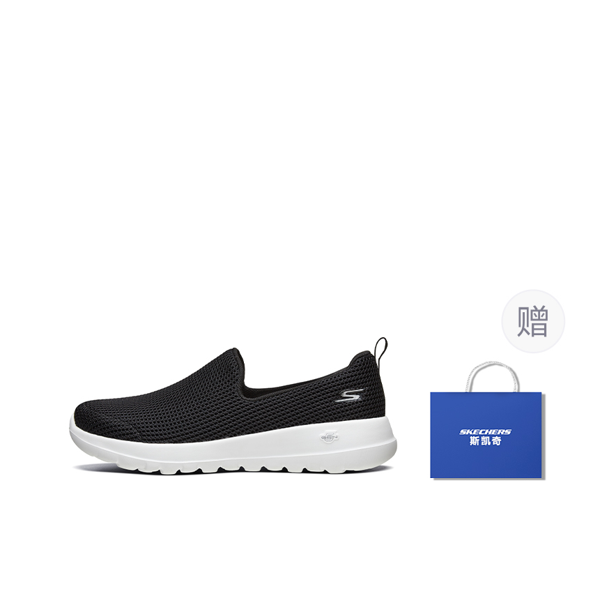 Skechers GO WALK Joy Scarpe da - Men Shoes Men recensione e prezzo