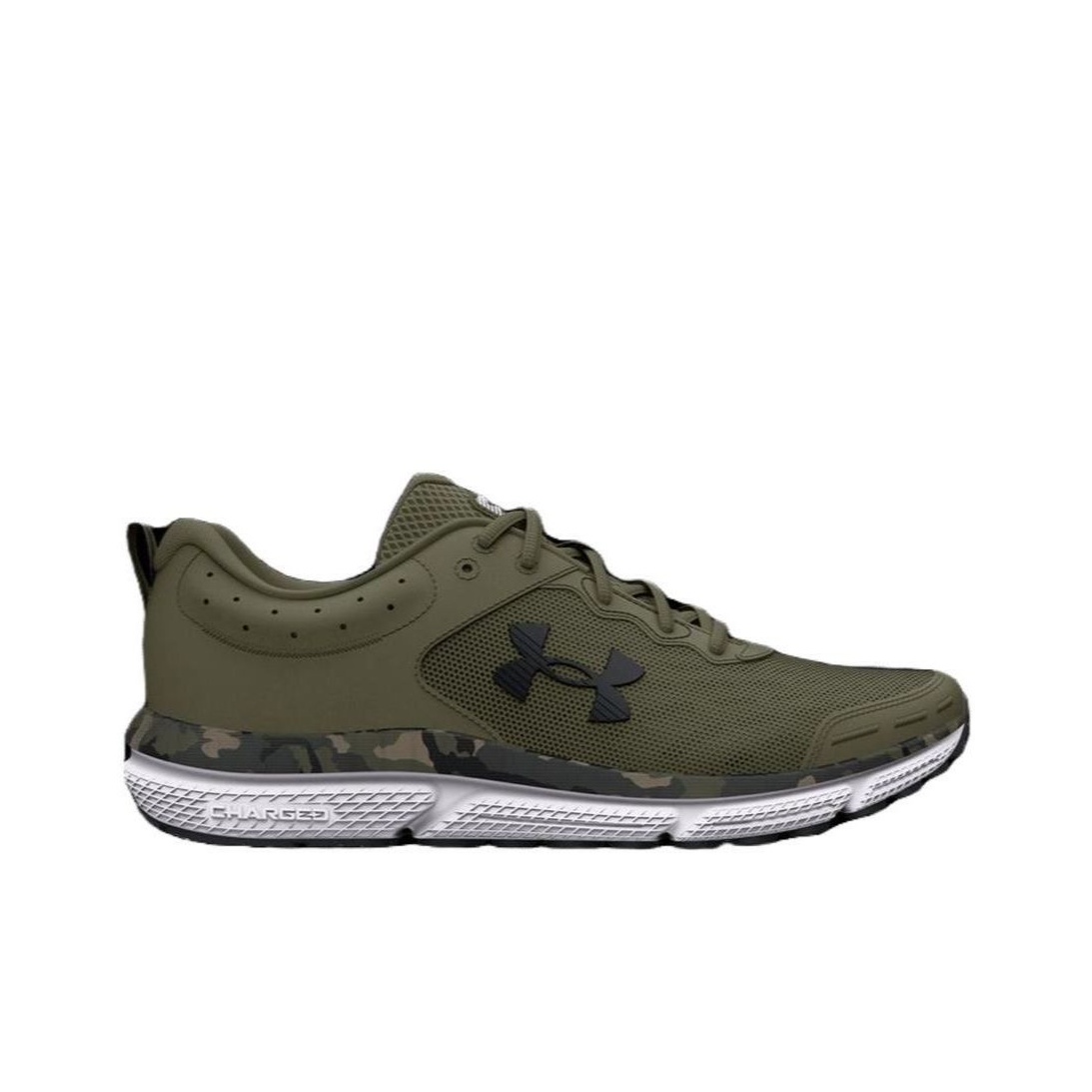 Scarpe da corsa Under Armour C - Men Shoes Under 300 recensione e prezzo